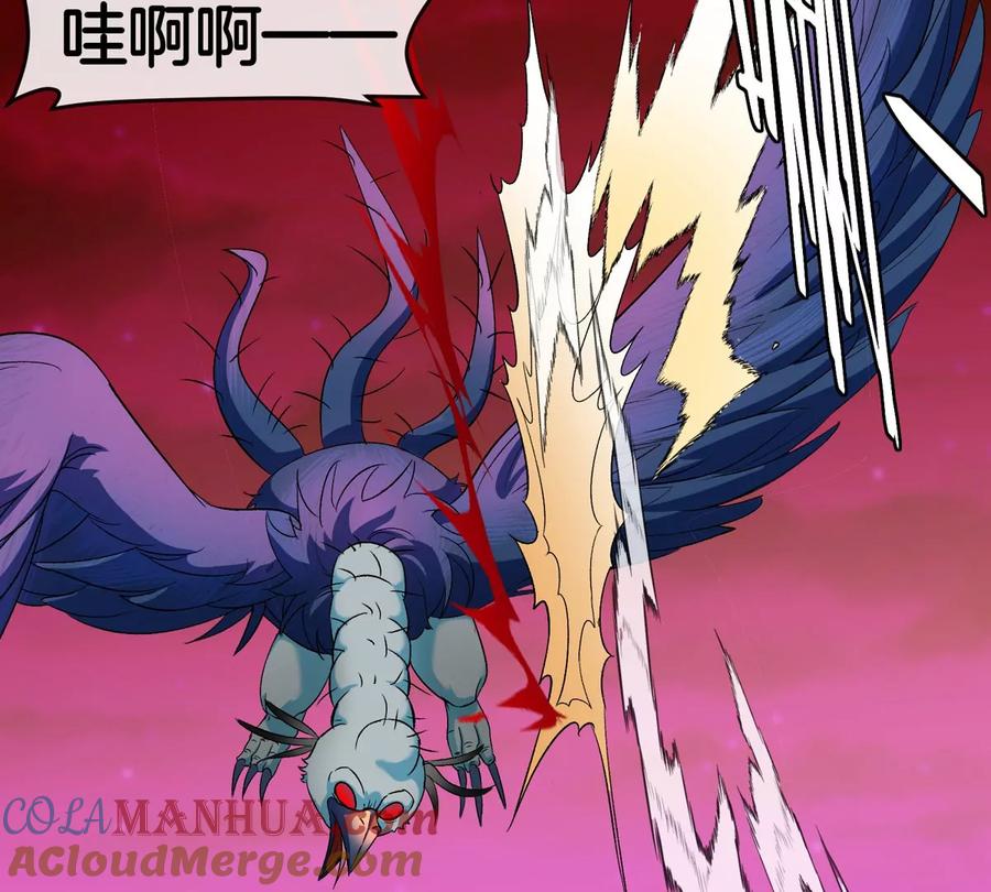 重生为怪兽什么鬼 - 第147话 兵驰狼的坚持 - 第55张图