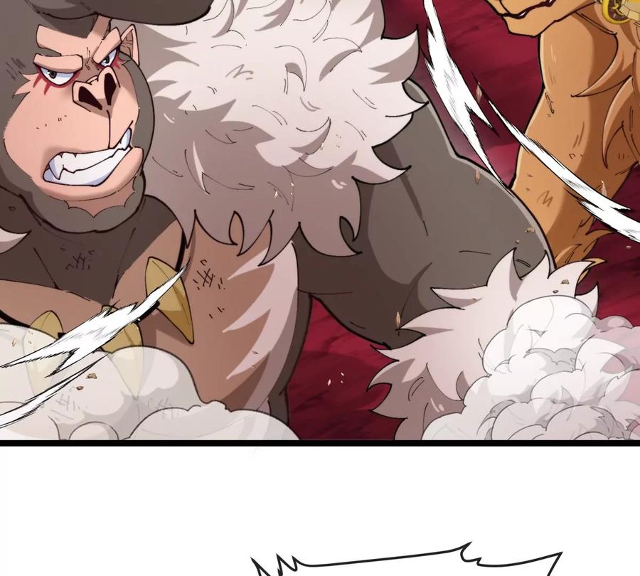 重生为怪兽什么鬼 - 第147话 兵驰狼的坚持 - 第60张图