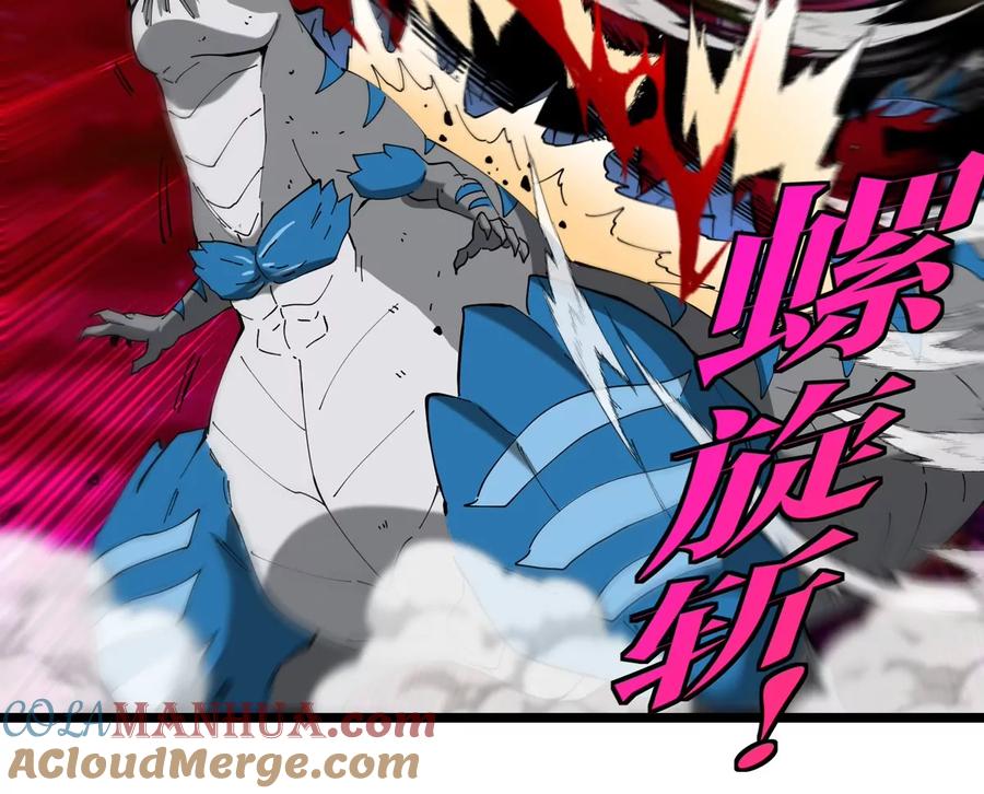 重生为怪兽什么鬼 - 第147话 兵驰狼的坚持 - 第31张图