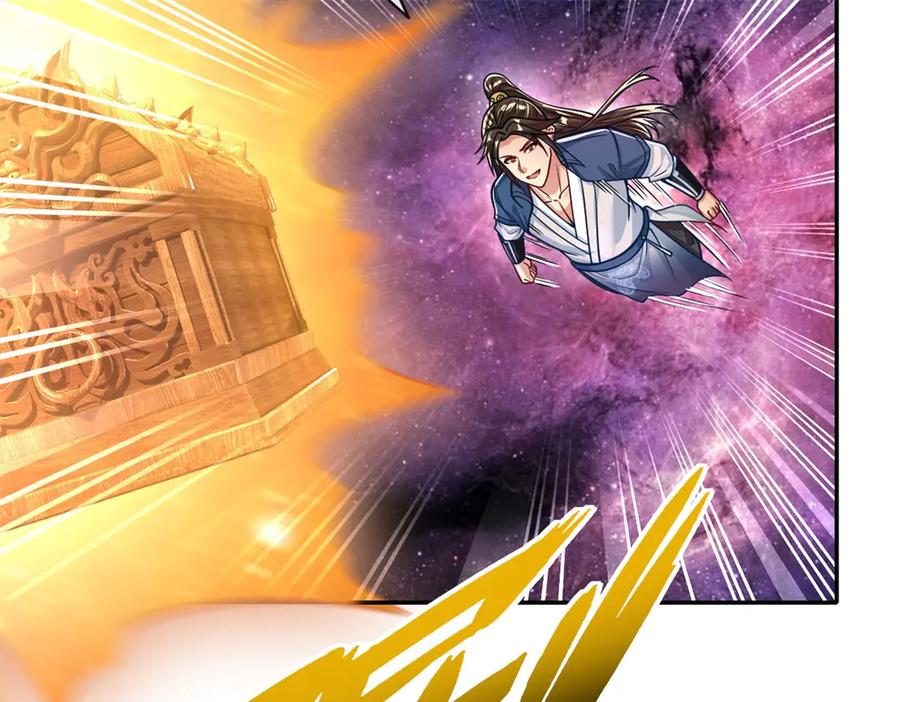 我可以无限顿悟 第181话 一个宝箱 第45页