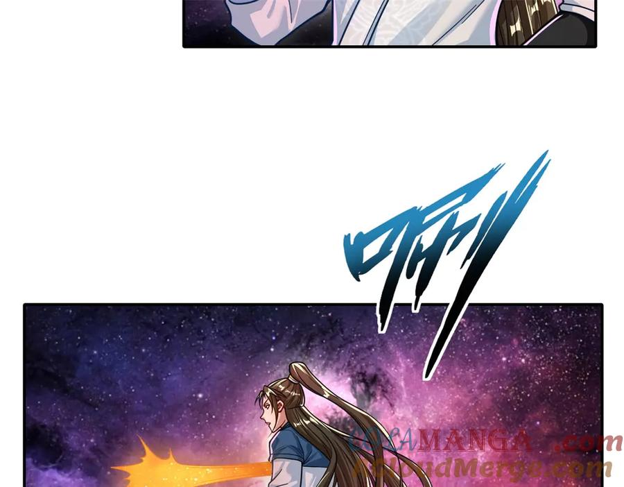 我可以无限顿悟 第181话 一个宝箱 第37页