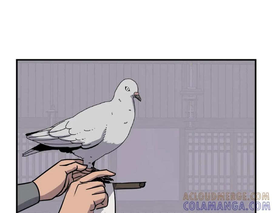 《重生不死尊》第199话 白涣散 第53页