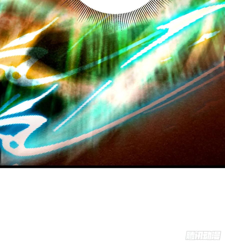 我在末世词条成神 - 001 词条觉醒！ - 第69张图