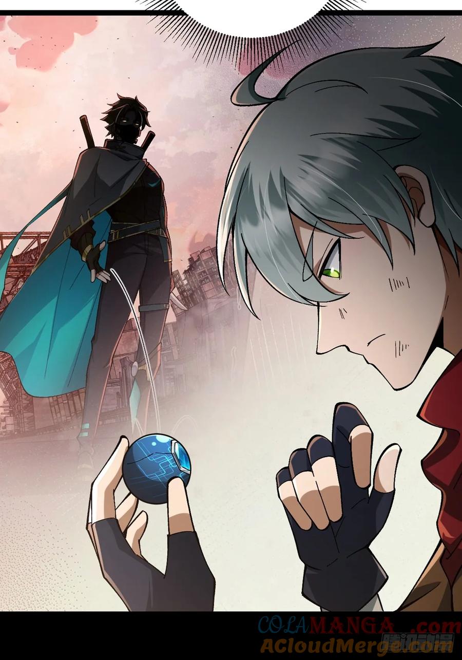 我在末世词条成神 - 001 词条觉醒！ - 第61张图