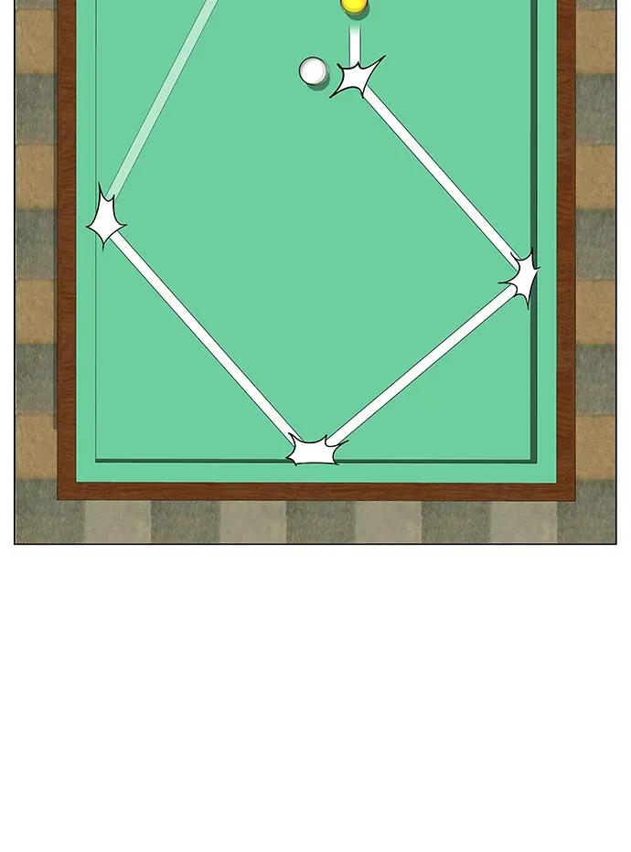 最强传说姜海孝 - 第228话 - 第41张图