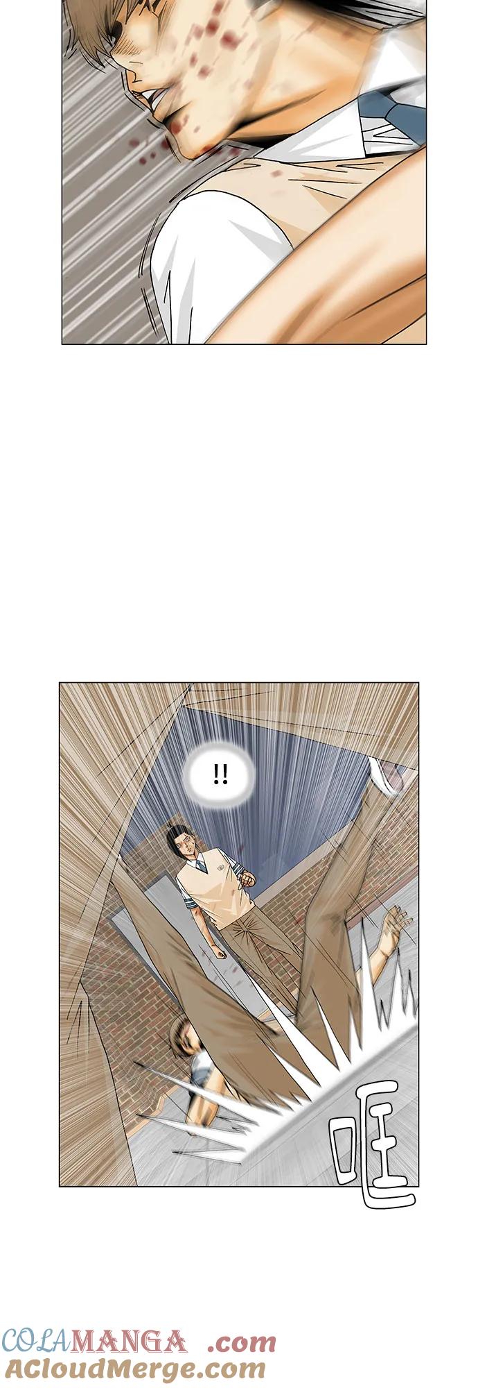 最强传说姜海孝 - 第228话 - 第19张图