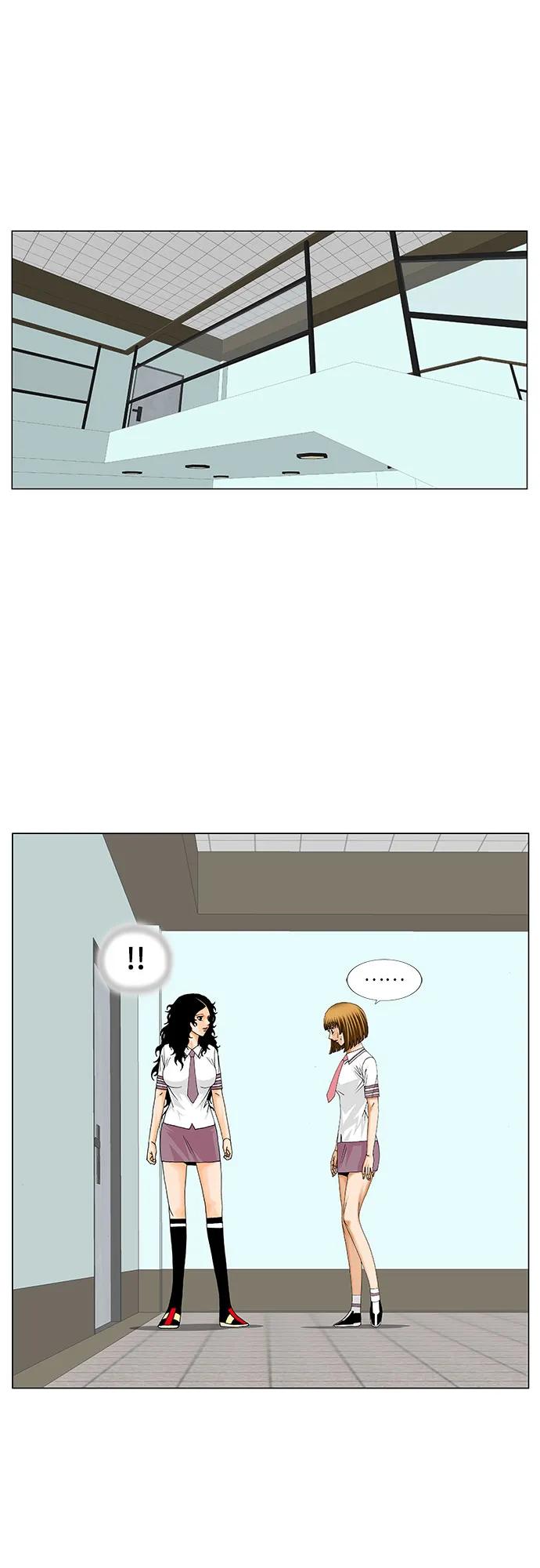 最强传说姜海孝 - 第228话 - 第26张图