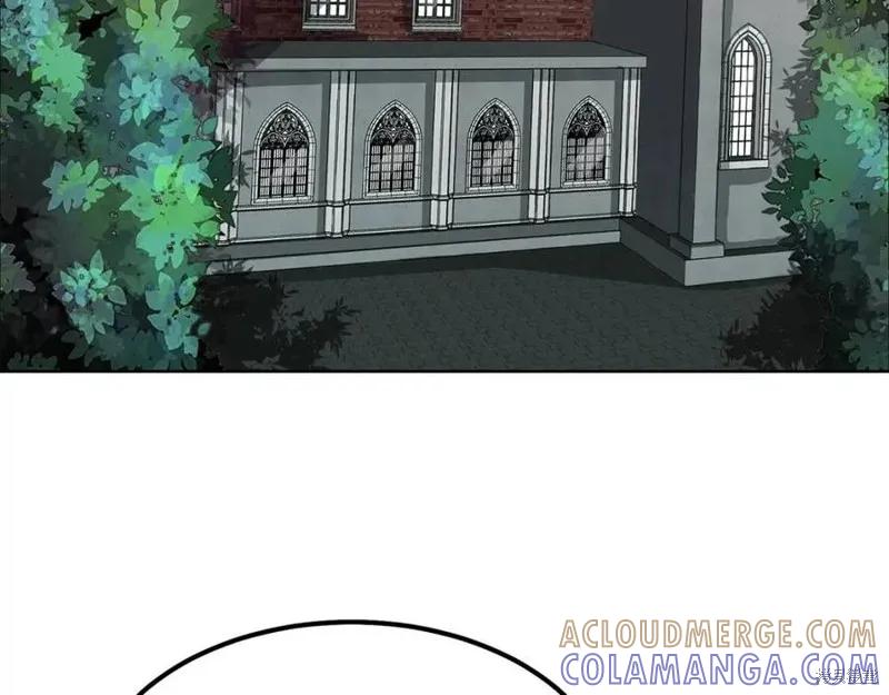 成为怪物皇太子的妻子 - 第36话 - 第85张图