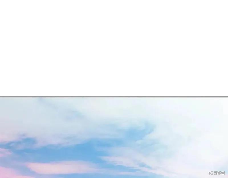 成为怪物皇太子的妻子 - 第36话 - 第83张图