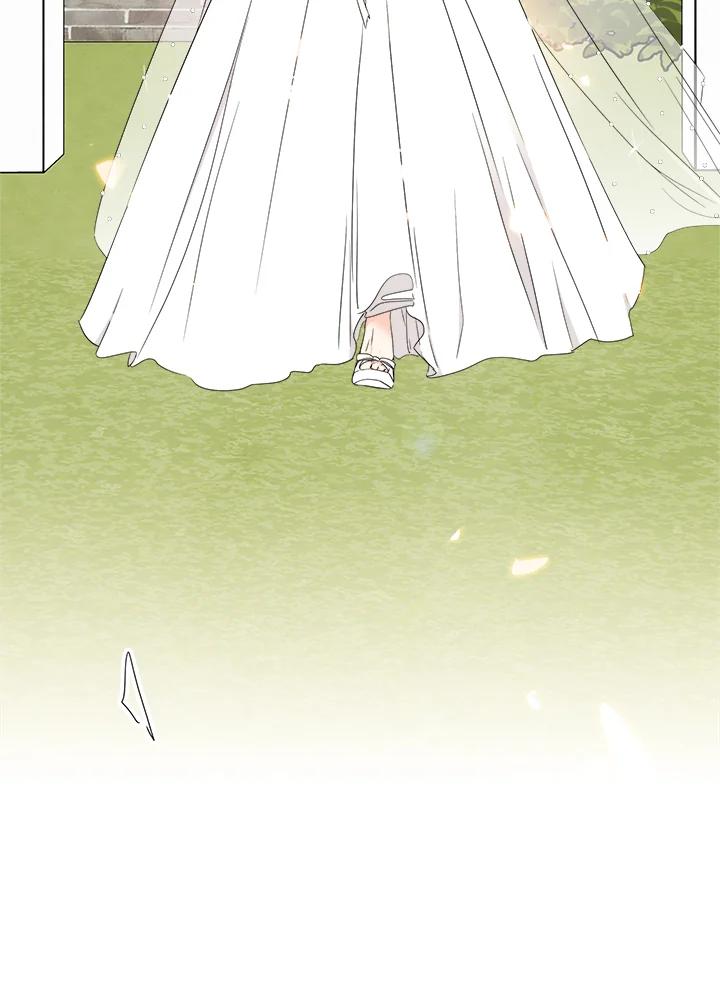 《纵然心痛》第39话 第32页