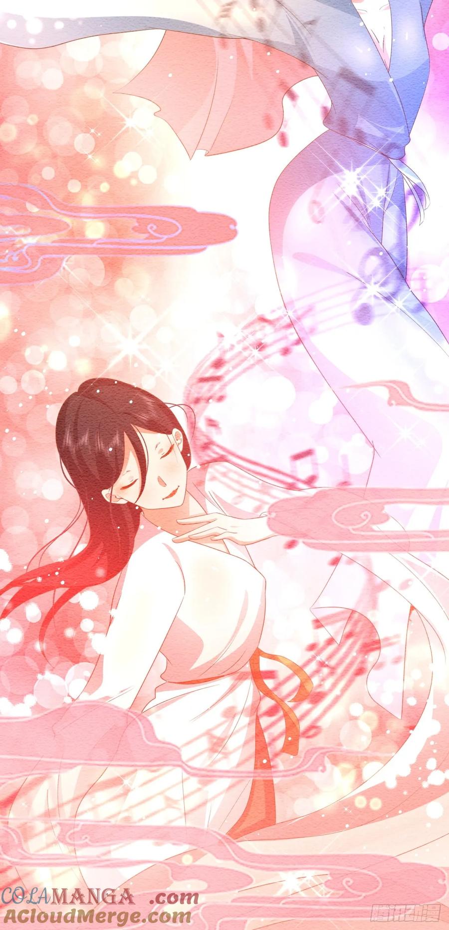 剑起·风云 - 2-百梦楼 - 第46张图