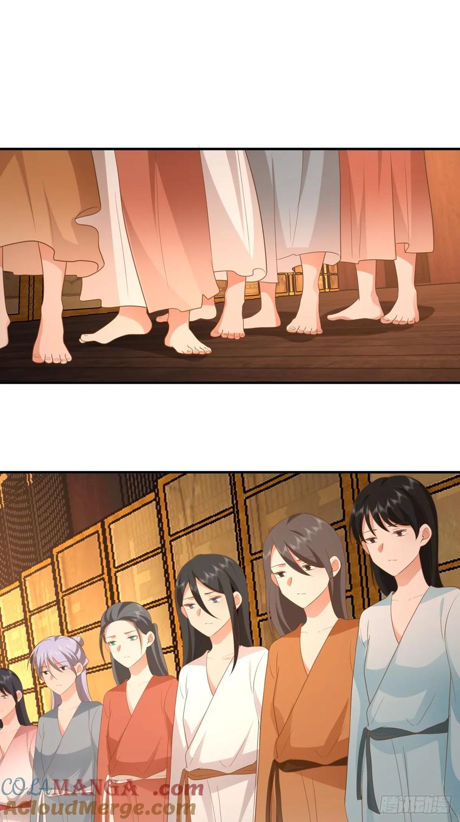 剑起·风云 - 2-百梦楼 - 第43张图