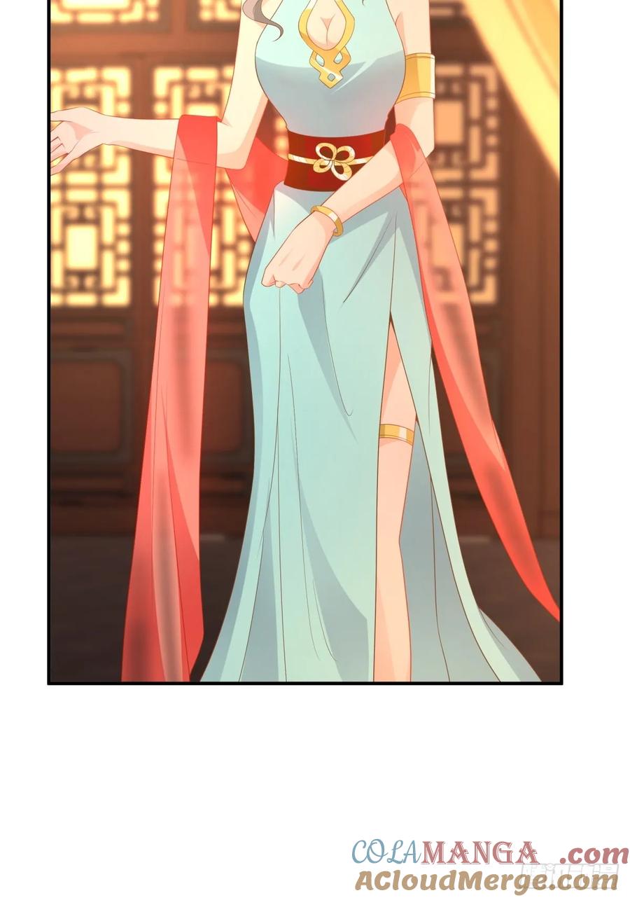 剑起·风云 - 2-百梦楼 - 第37张图