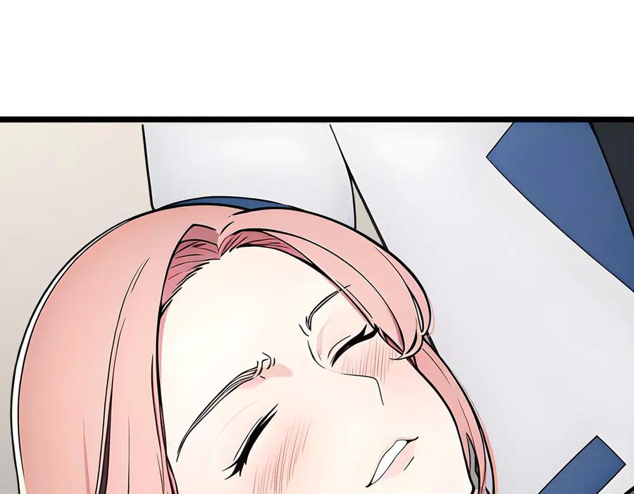 《全民转职：我的技能全是禁咒》第51话 中毒？ 第111页