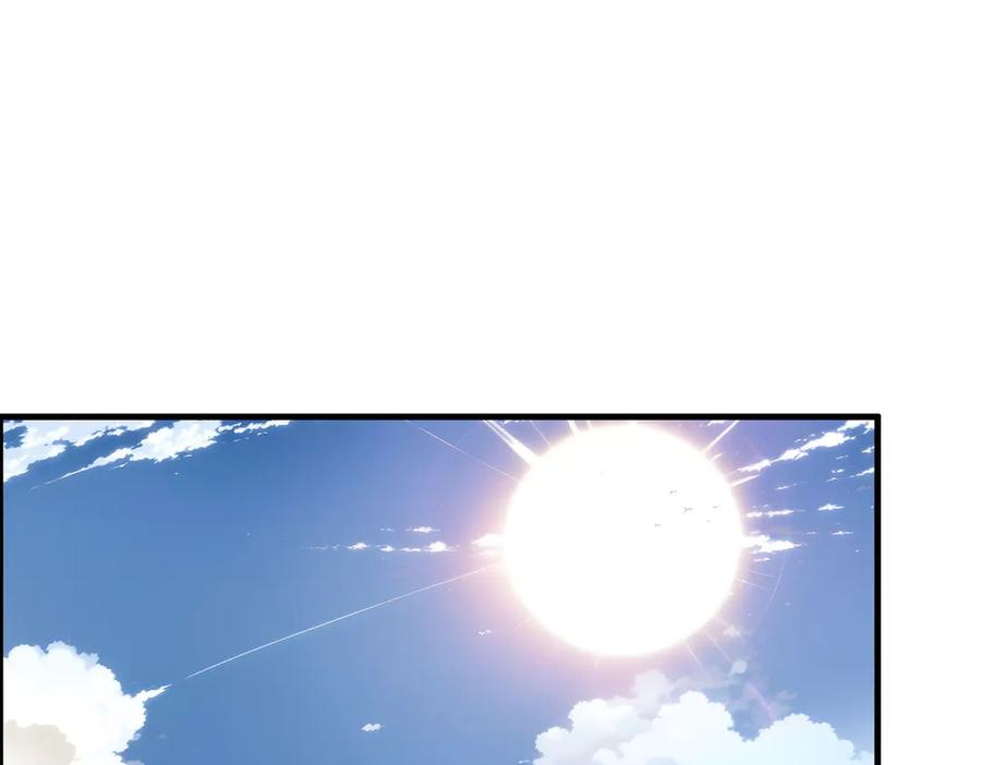 《全民转职：我的技能全是禁咒》第51话 中毒？ 第78页