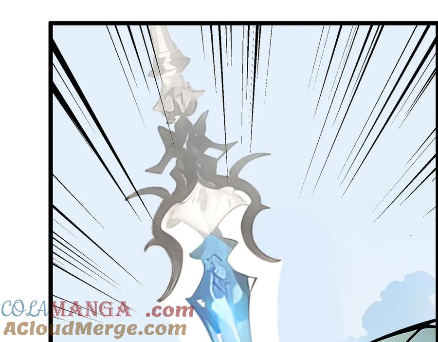 《全民转职：我的技能全是禁咒》第52话 寒跑跑 第61页