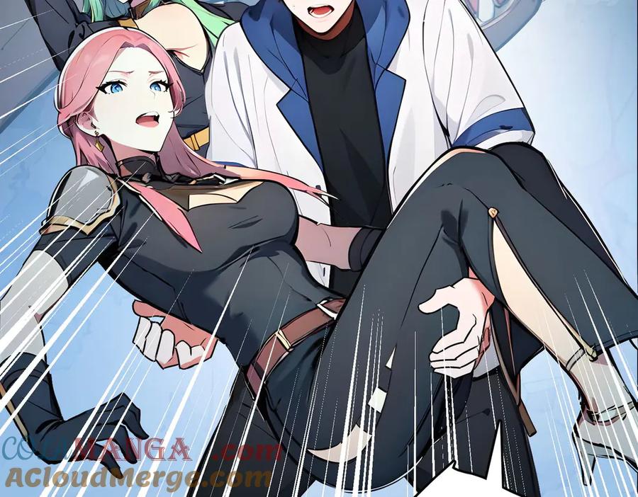 《全民转职：我的技能全是禁咒》第52话 寒跑跑 第89页