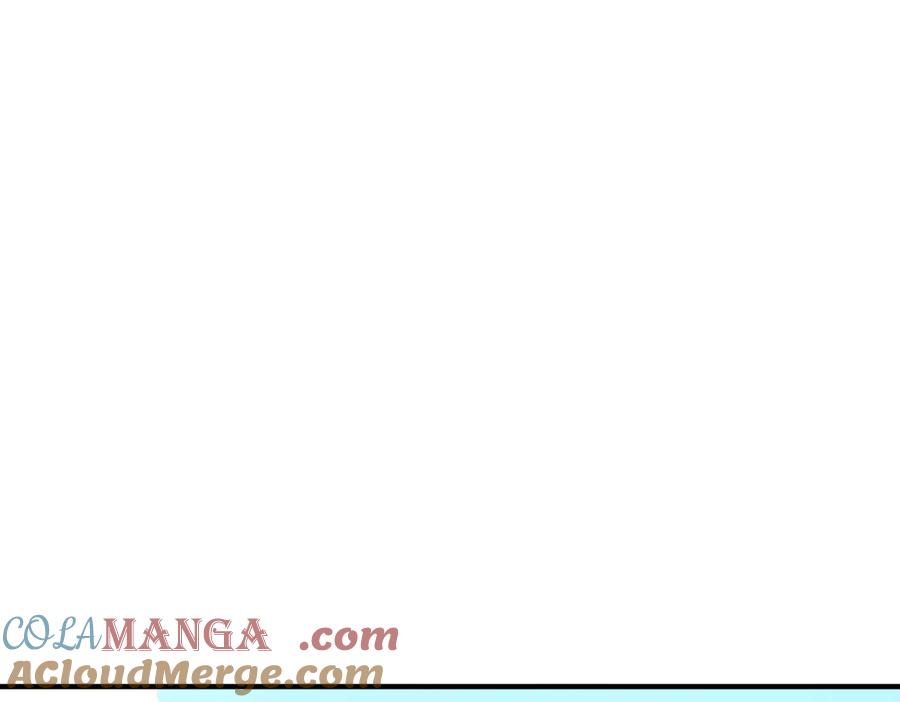 《全民转职：我的技能全是禁咒》第52话 寒跑跑 第93页