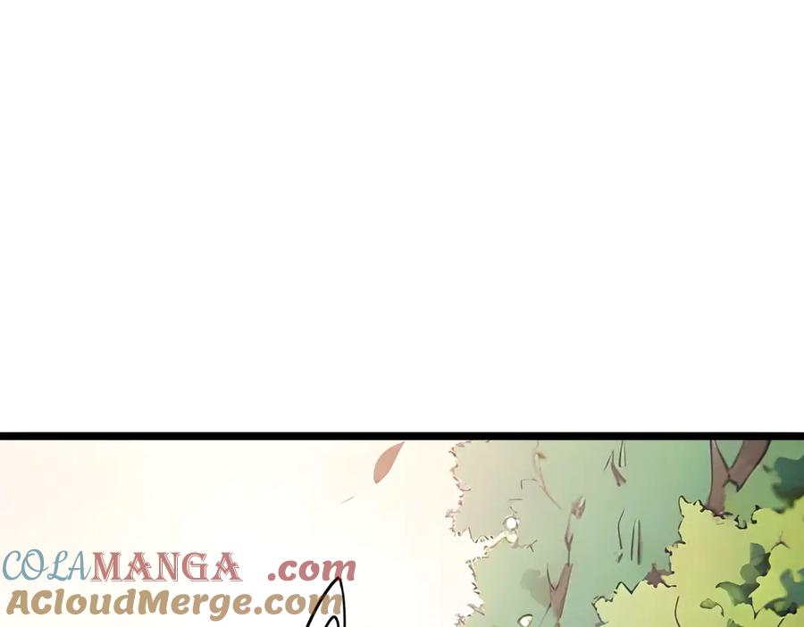 《全民转职：我的技能全是禁咒》第52话 寒跑跑 第69页