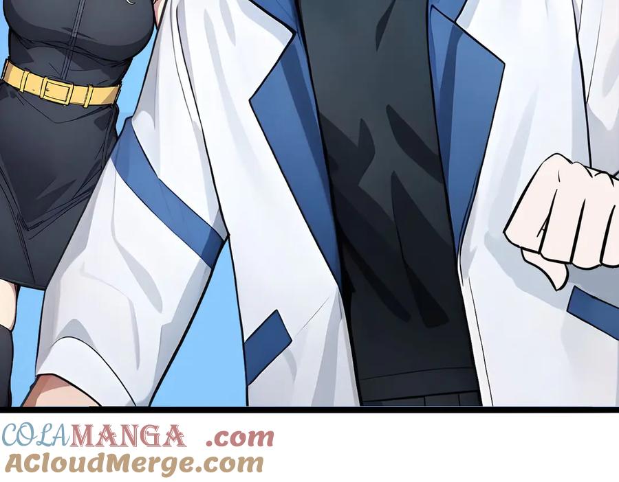 《全民转职：我的技能全是禁咒》第52话 寒跑跑 第65页