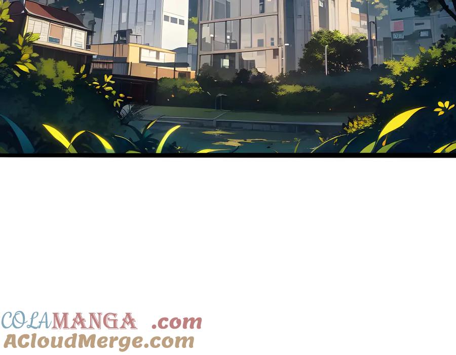 《全民转职：我的技能全是禁咒》第52话 寒跑跑 第41页