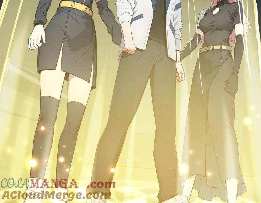《全民转职：我的技能全是禁咒》第52话 寒跑跑 第37页