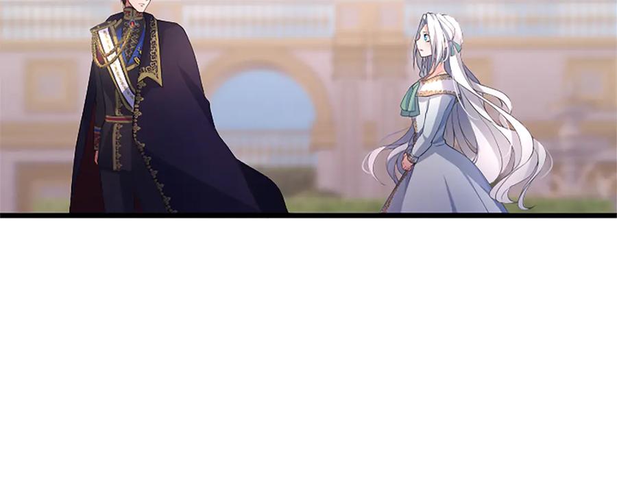 《陛下，这次由我来抚养！》第六话 皇帝陛下驾到 第75页