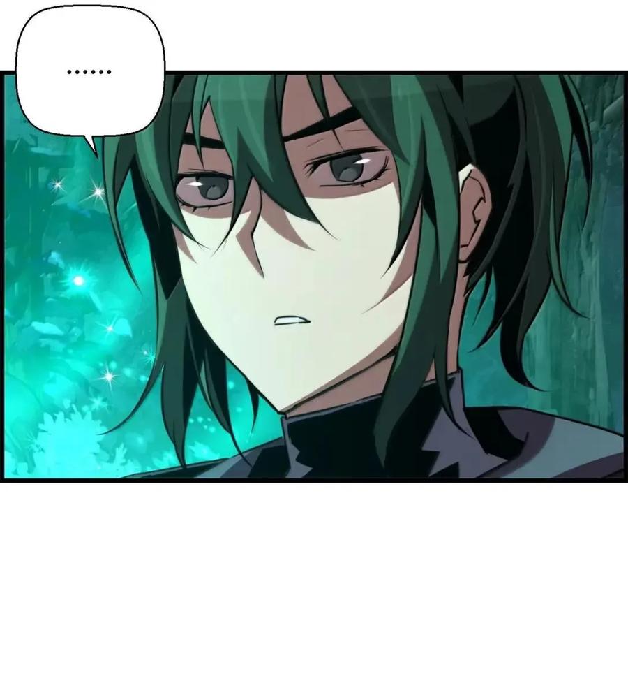 《死灵法师的进化特质》72 灵魂刻印 第86页