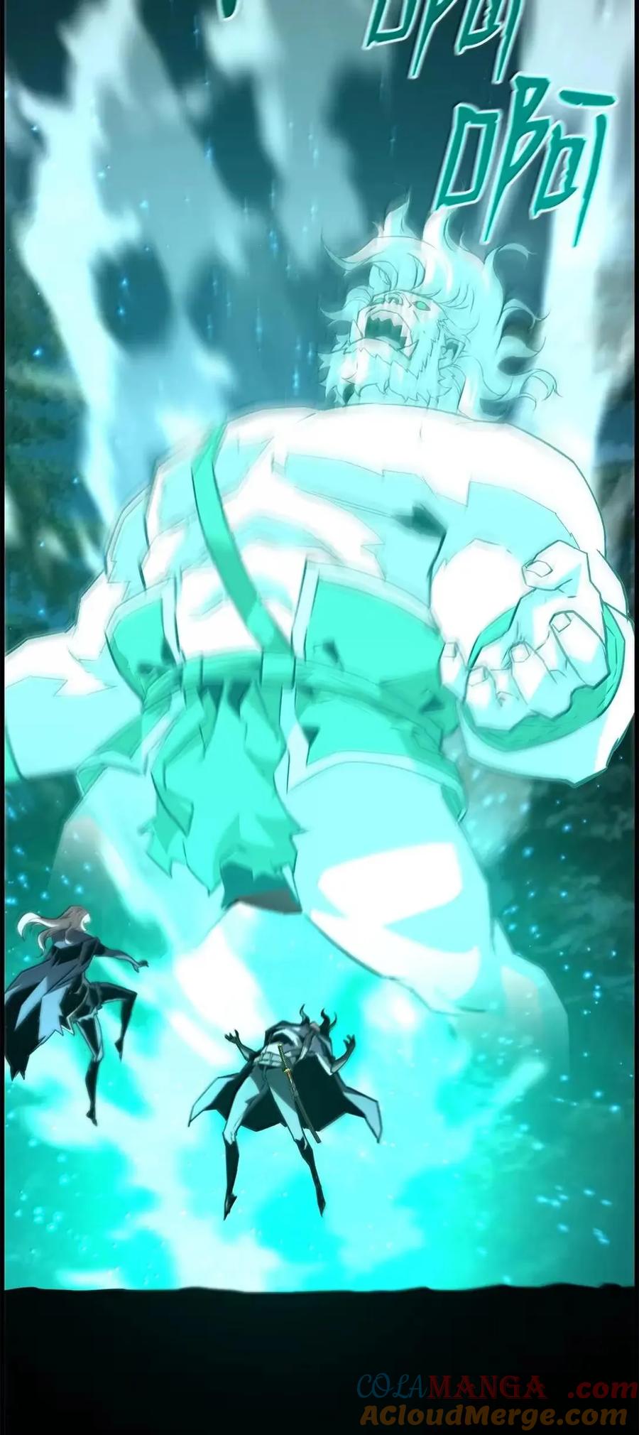 《死灵法师的进化特质》72 灵魂刻印 第67页