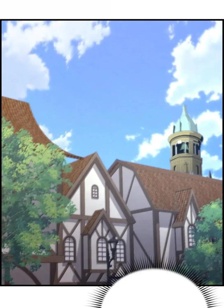 《死灵法师的进化特质》73 隐藏副本 第23页