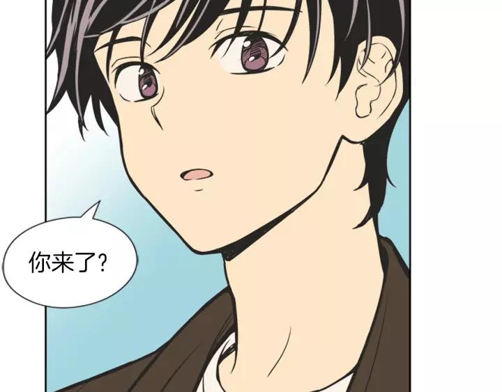《不能恋爱的房间》第71话 一个人去电影院太孤单 第80页