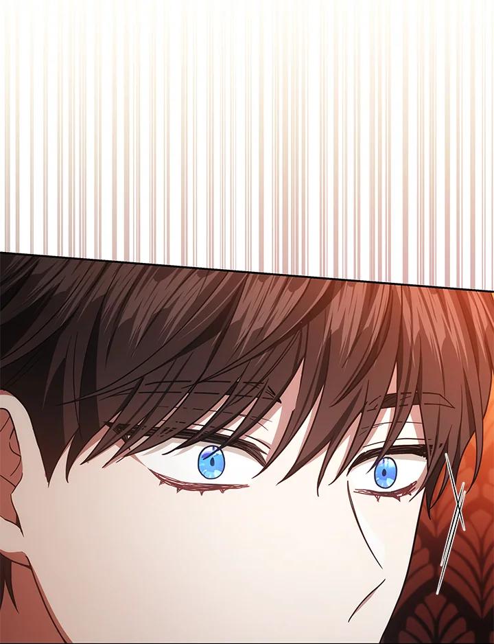 《男主角的姪子超黏我》第77话 第118页