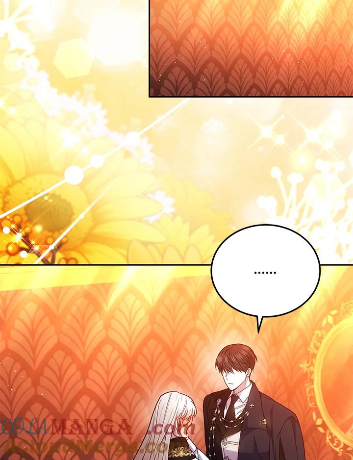 《男主角的姪子超黏我》第77话 第113页