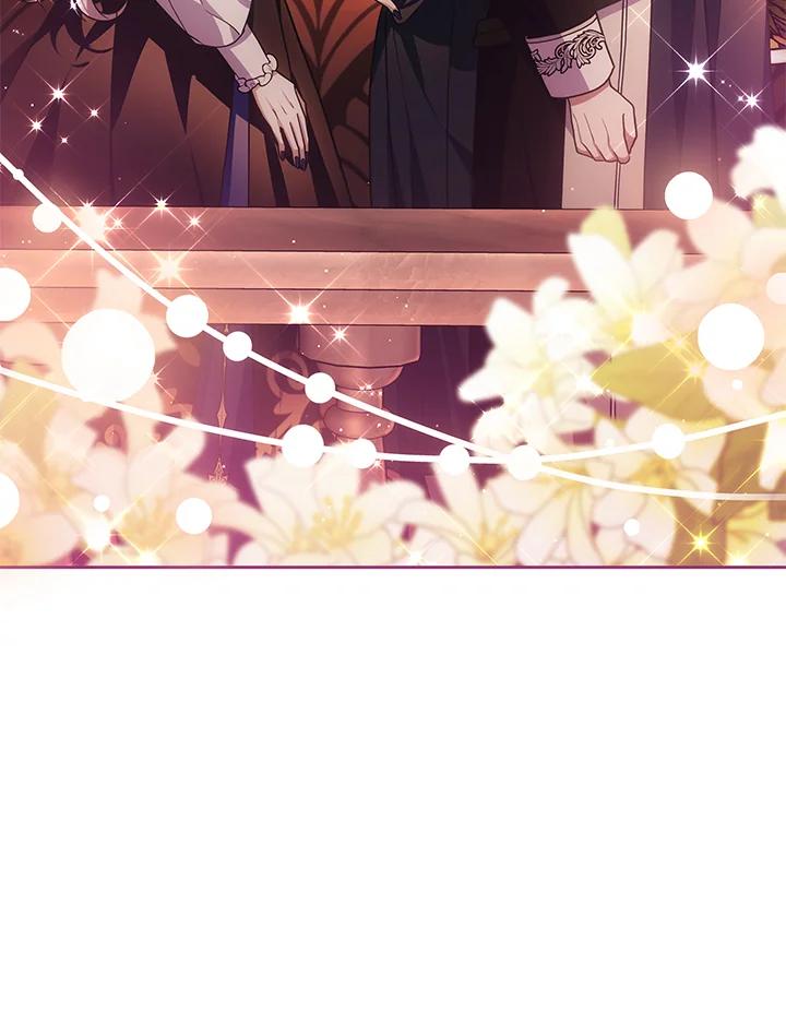 《男主角的姪子超黏我》第77话 第122页
