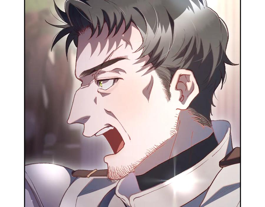 混球的姐姐 第78话 真人做实验 第23页