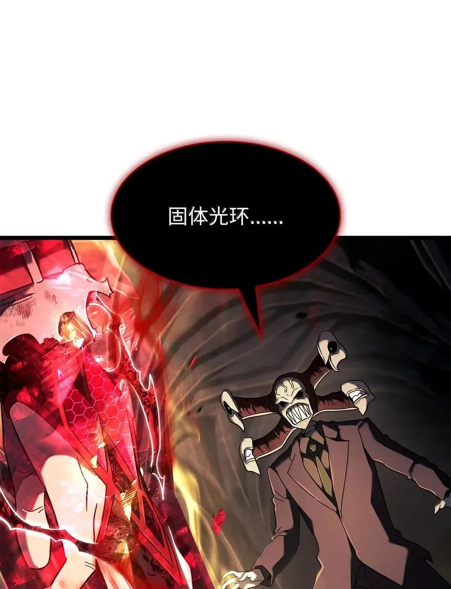《铁血剑家猎犬的回归》89 剑术大师 第135页