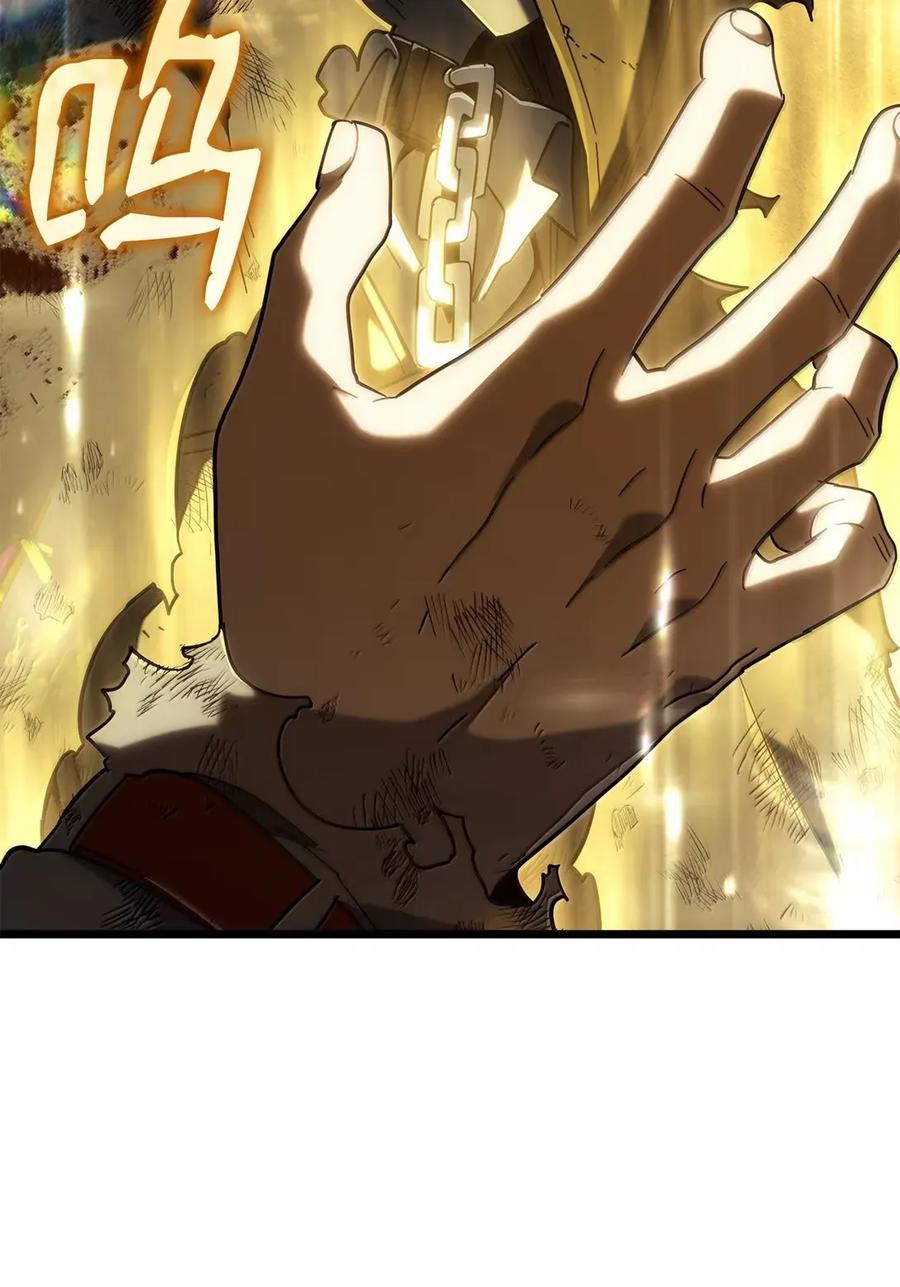 《铁血剑家猎犬的回归》89 剑术大师 第128页