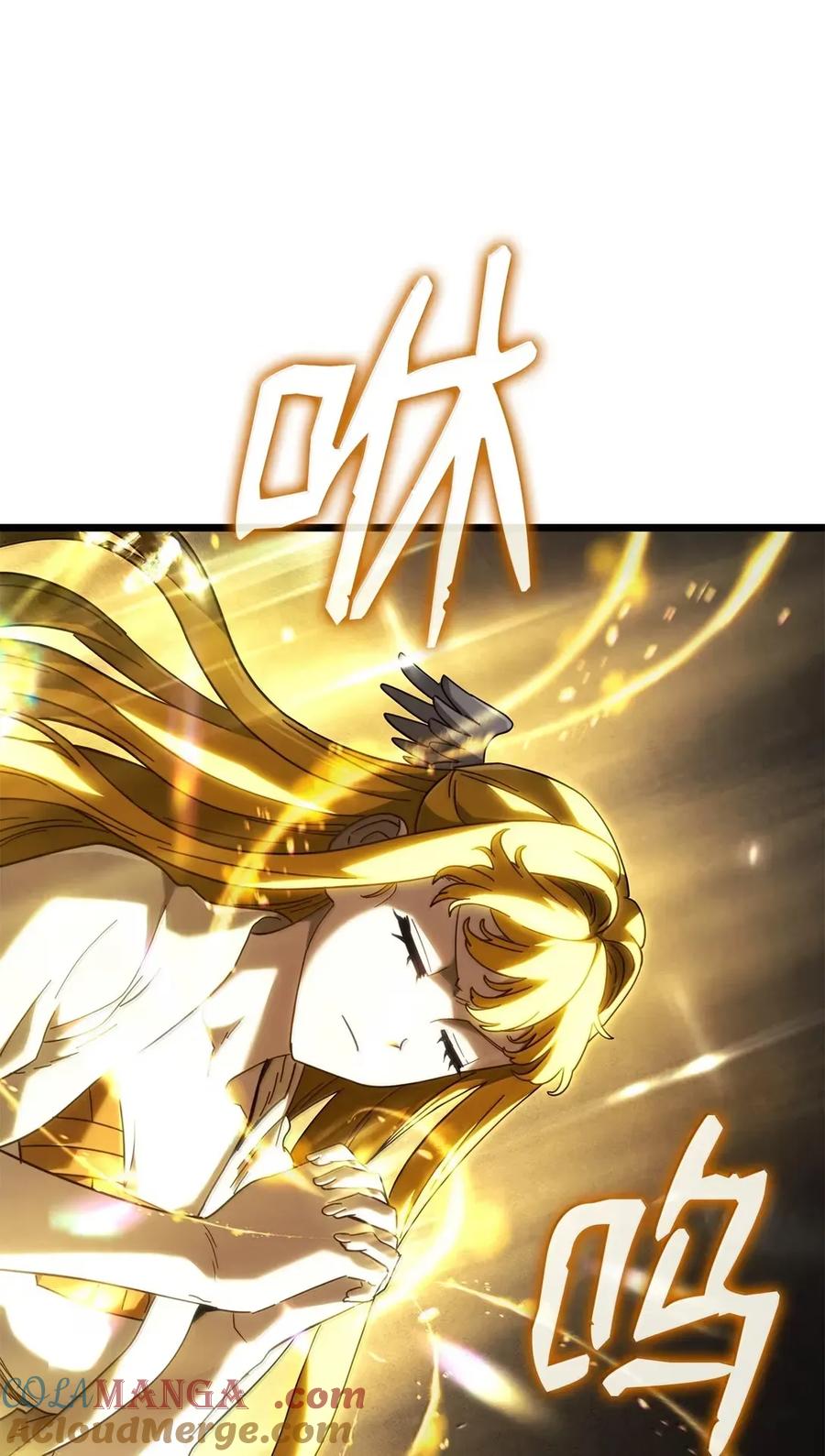 《铁血剑家猎犬的回归》89 剑术大师 第125页