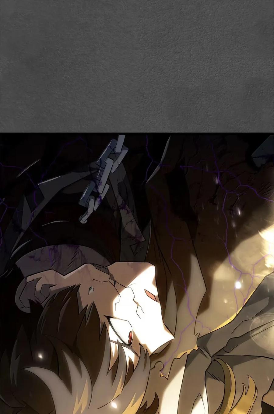 《铁血剑家猎犬的回归》89 剑术大师 第106页