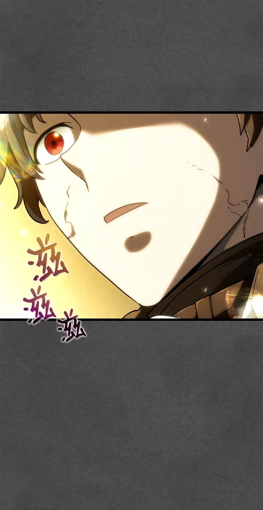 《铁血剑家猎犬的回归》89 剑术大师 第111页