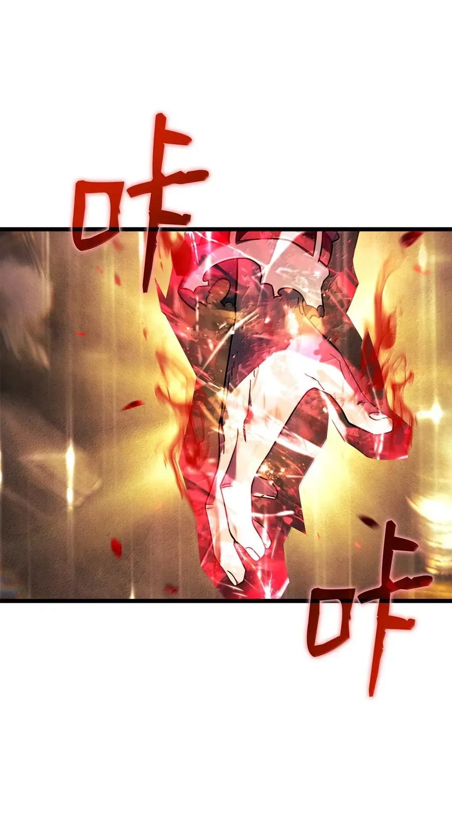《铁血剑家猎犬的回归》89 剑术大师 第134页