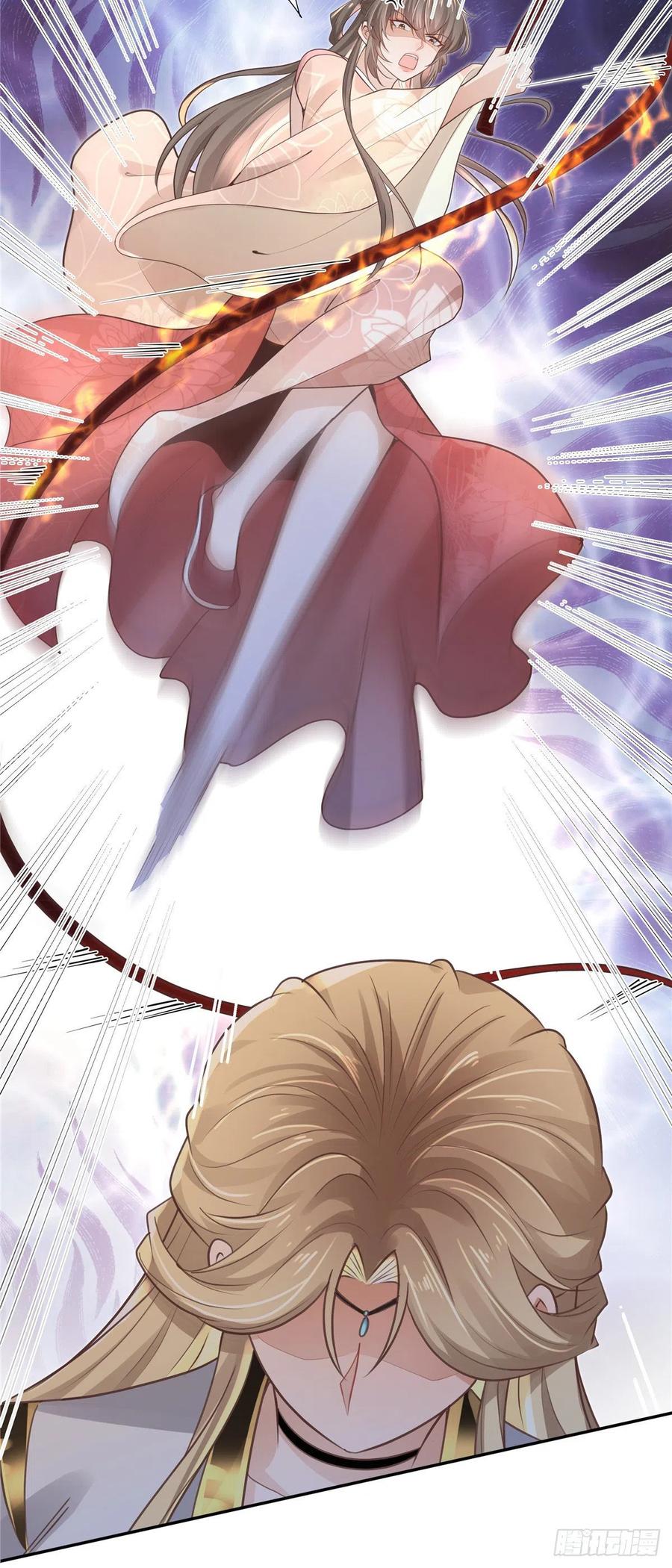 病娇王爷靠我续命 - 08 该来的剧情还是来了 - 第4张图