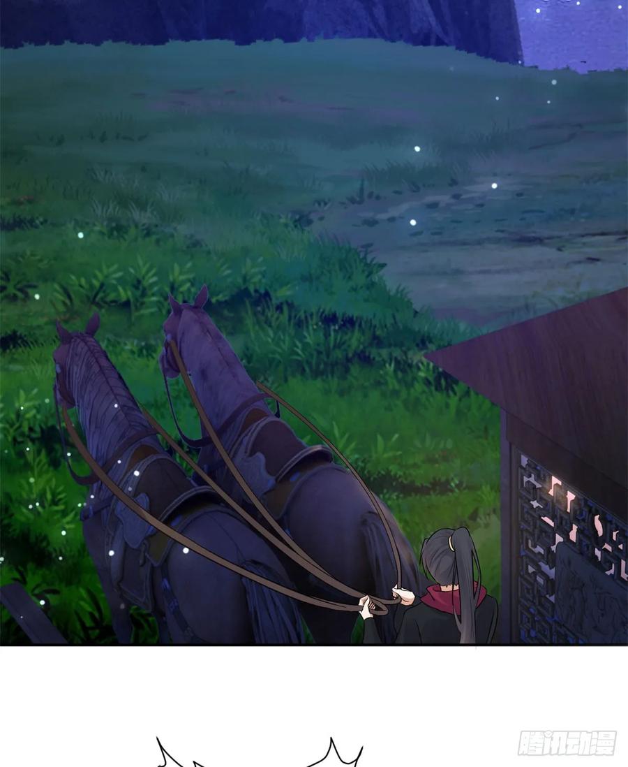 病娇王爷靠我续命 - 96 送上门的大生意 - 第32张图