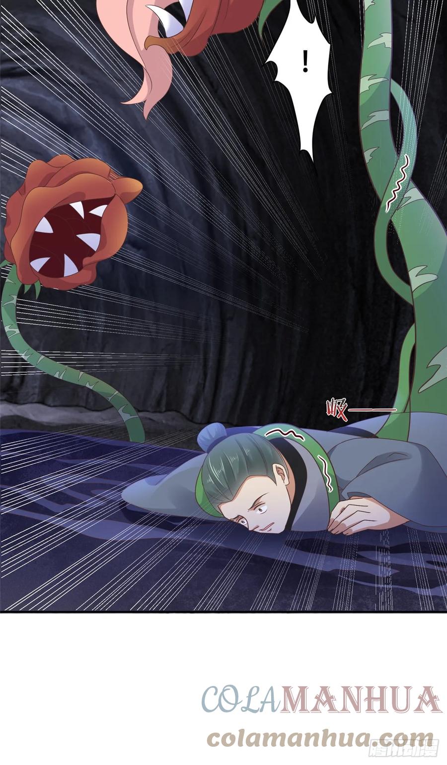 病娇王爷靠我续命 - 97 地宫危机 - 第22张图