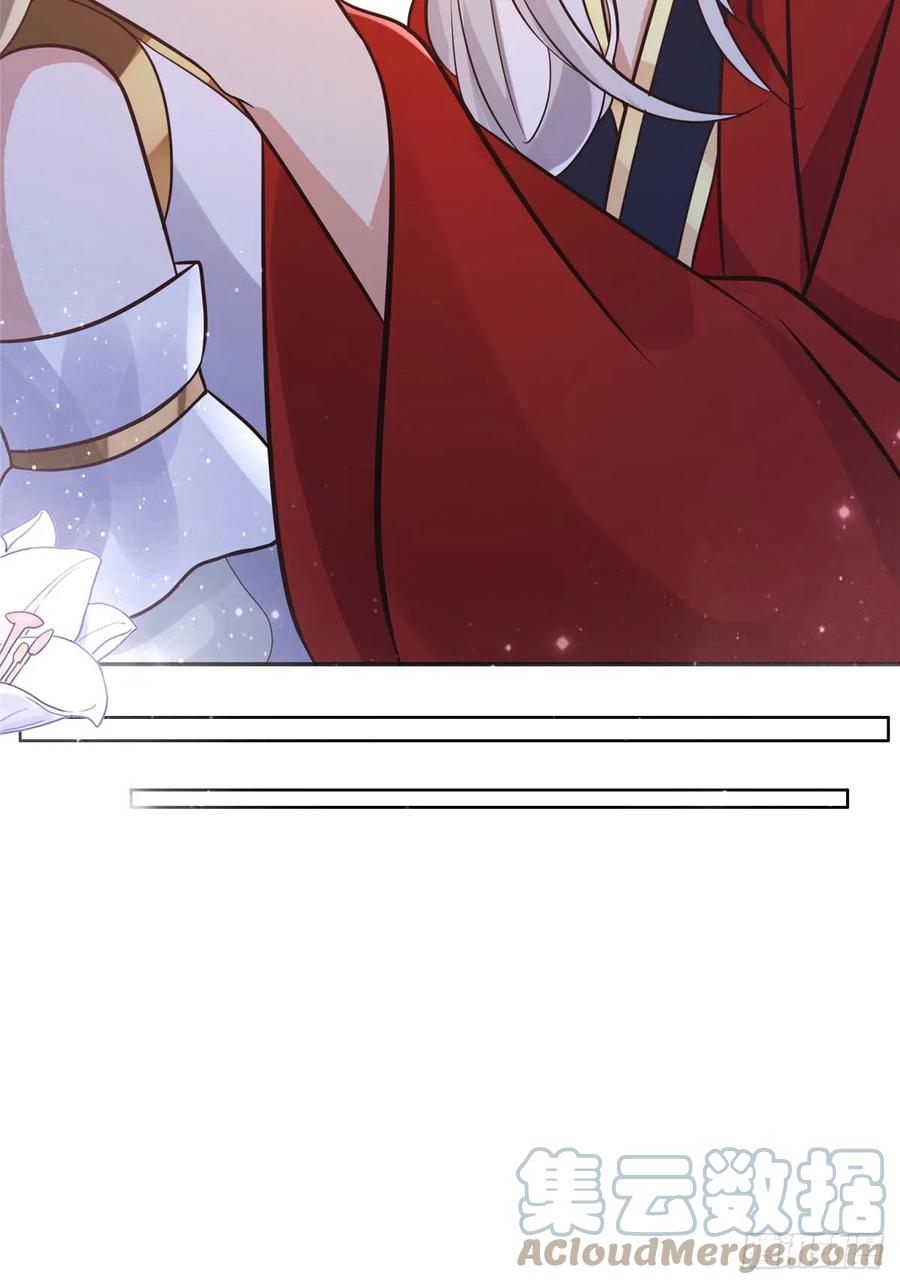 病娇王爷靠我续命 - 99 苏叶不会要把王爷吃了吧！ - 第15张图