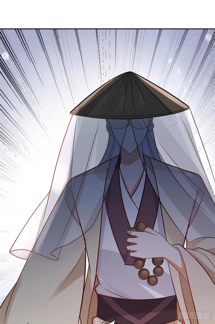 病娇王爷靠我续命 - 100 不许你伤我男人 - 第2张图