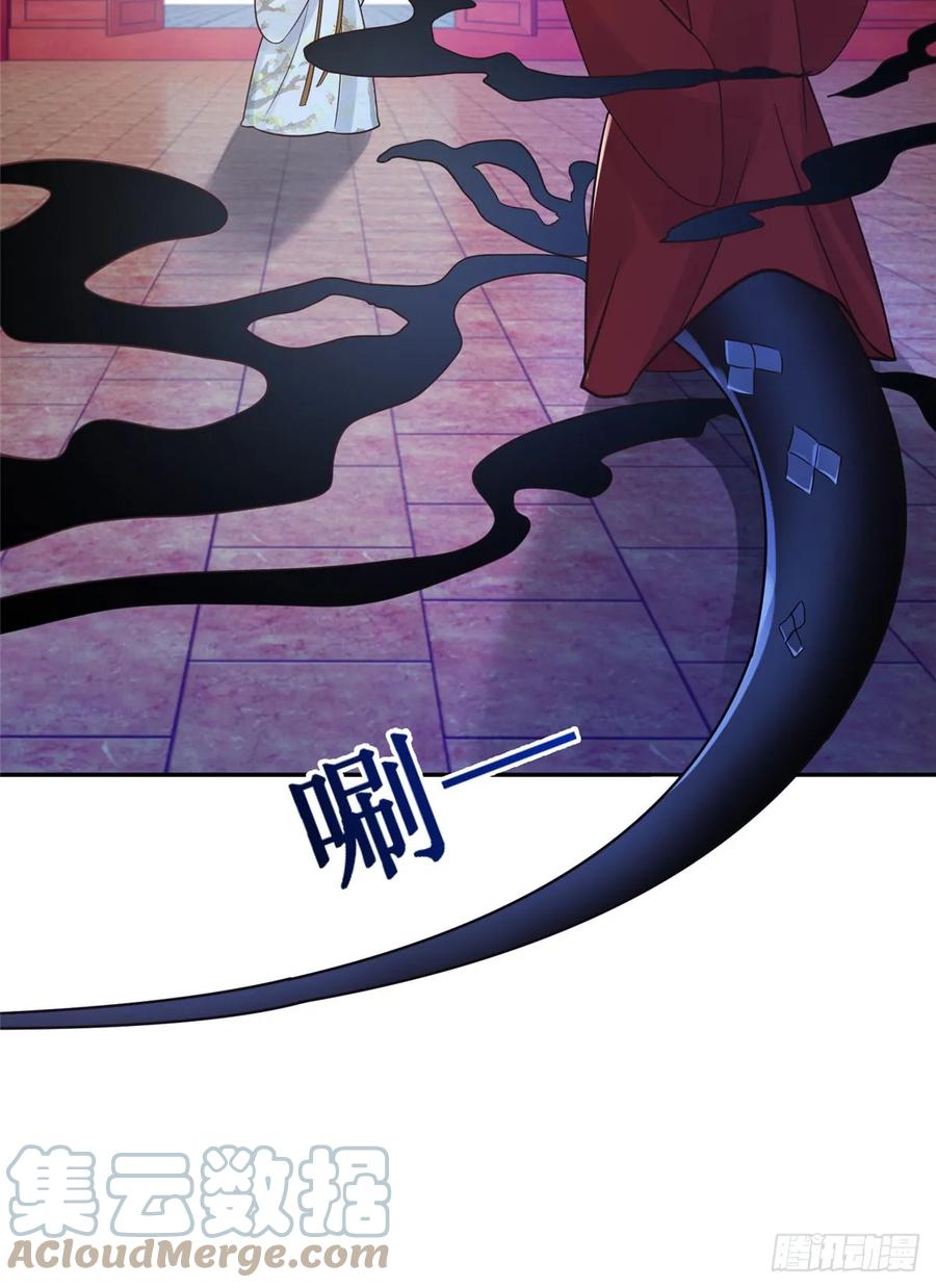 病娇王爷靠我续命 - 100 不许你伤我男人 - 第29张图