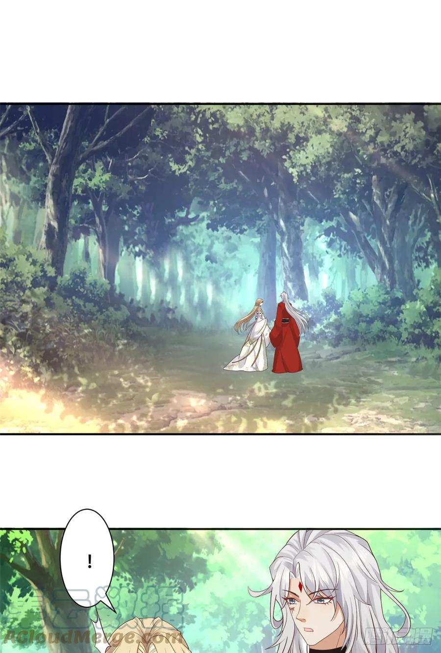 病娇王爷靠我续命 - 101 摸尾巴的意思 - 第29张图