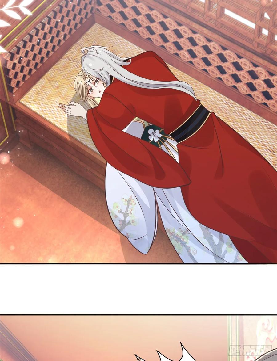 病娇王爷靠我续命 - 101 摸尾巴的意思 - 第20张图