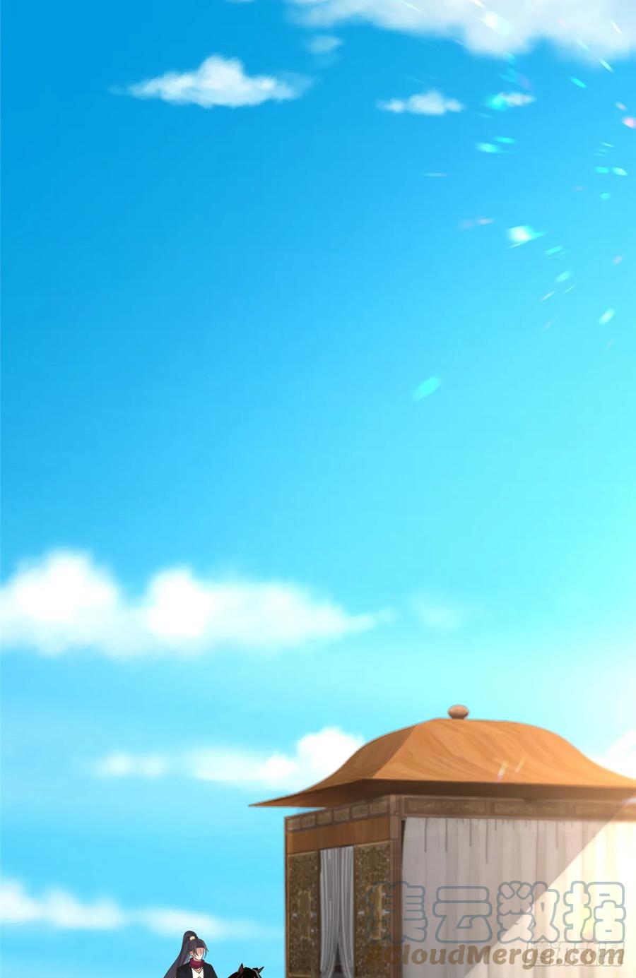 病娇王爷靠我续命 - 101 摸尾巴的意思 - 第11张图